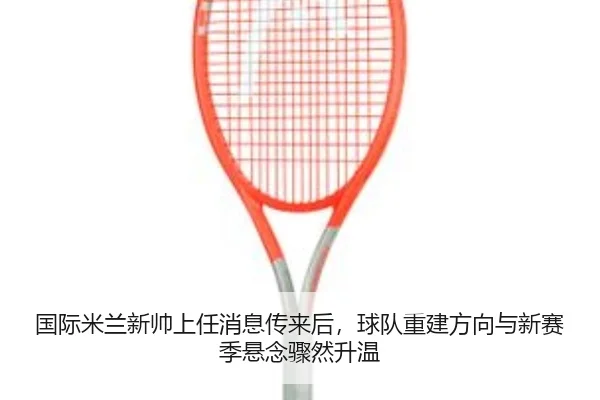 img_1782361260355_26_1_580.jpg